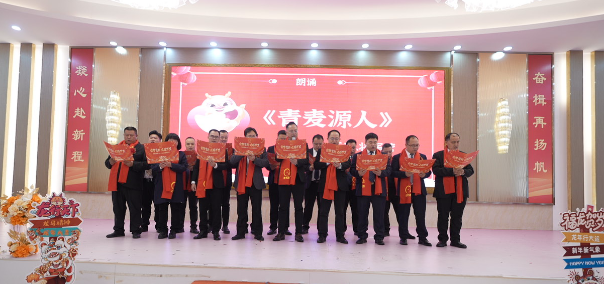 營(yíng)銷部出海歸來